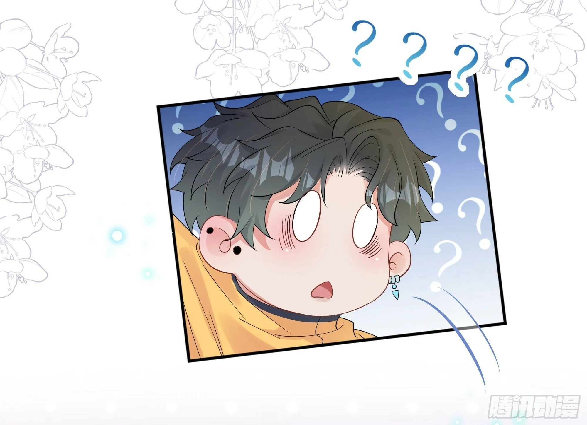 第31话 撞破？ 第8页