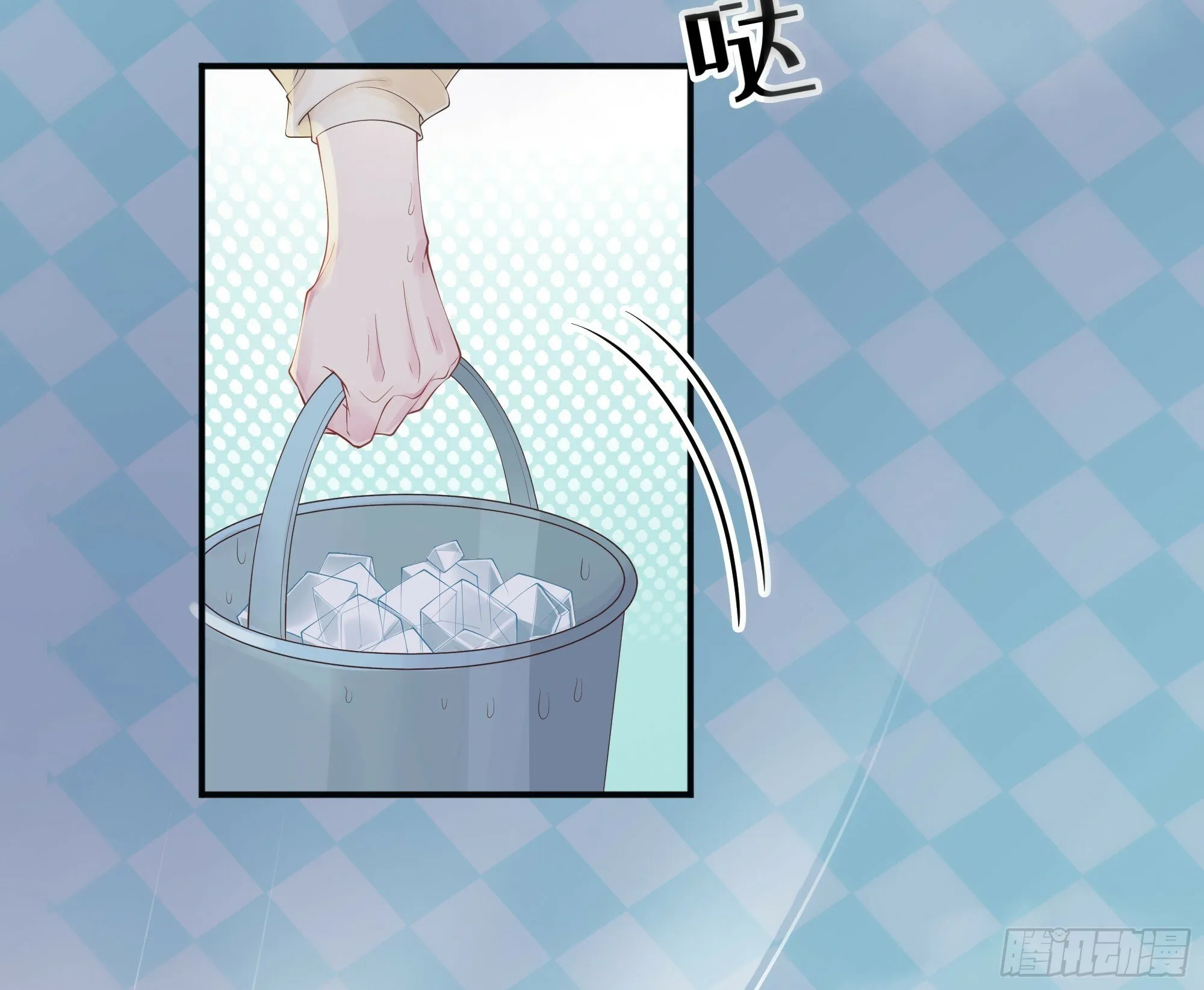 第31话 撞破？ 第18页
