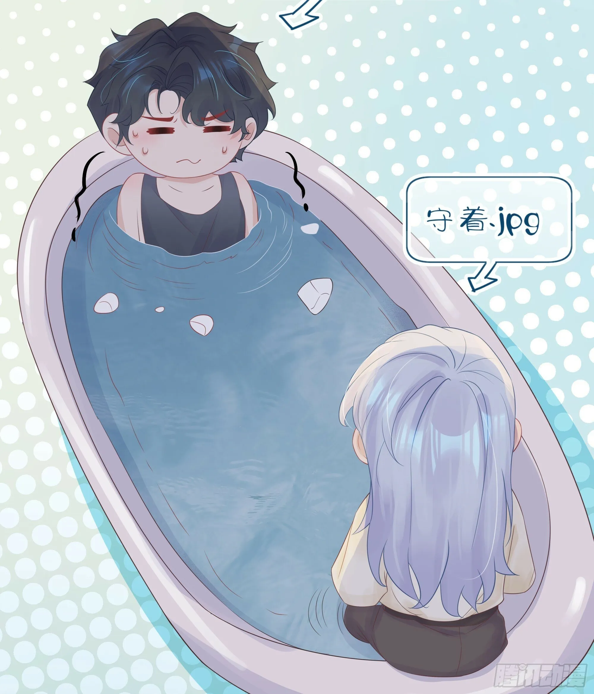 第31话 撞破？ 第29页