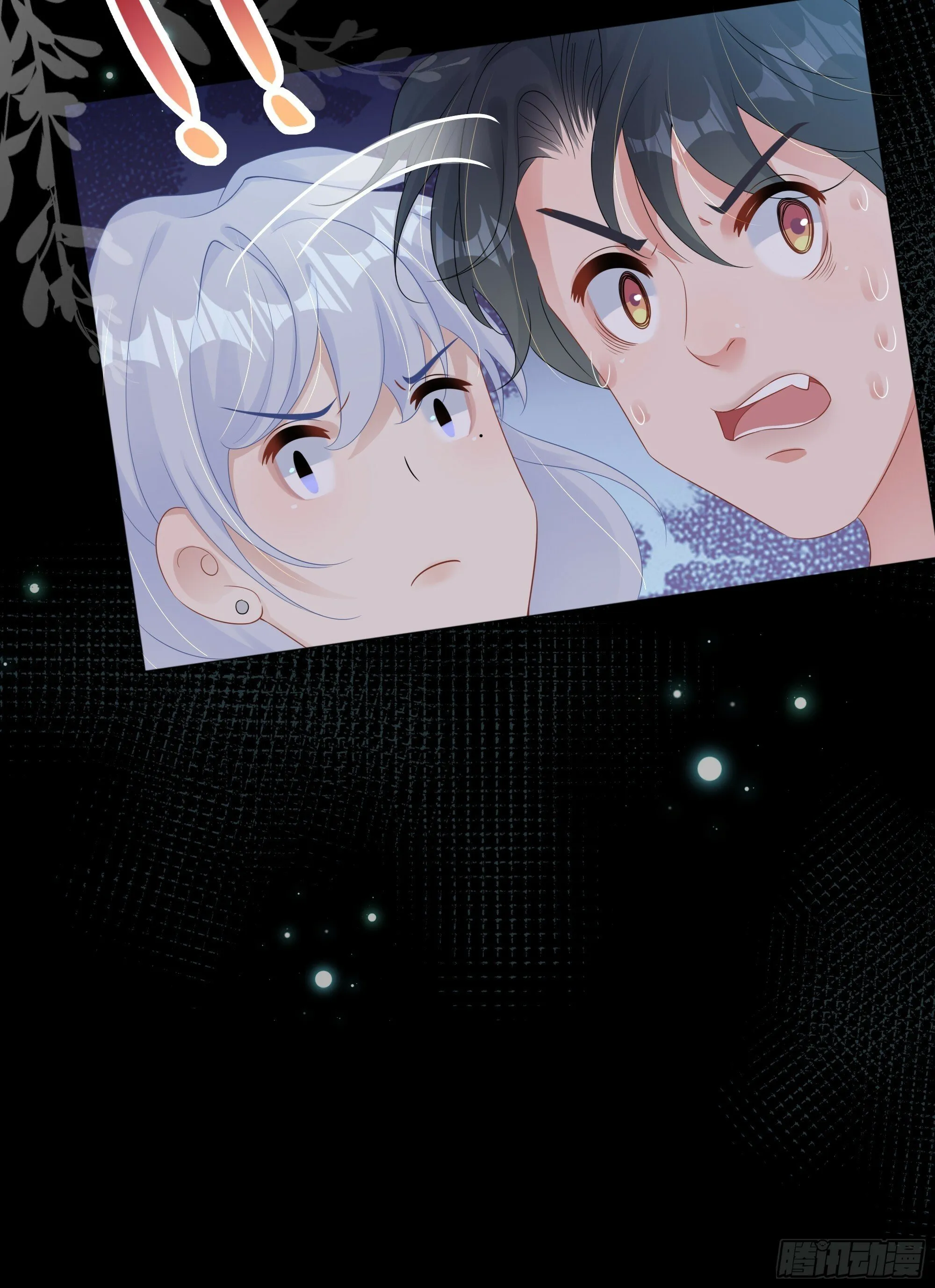 第31话 撞破？ 第40页