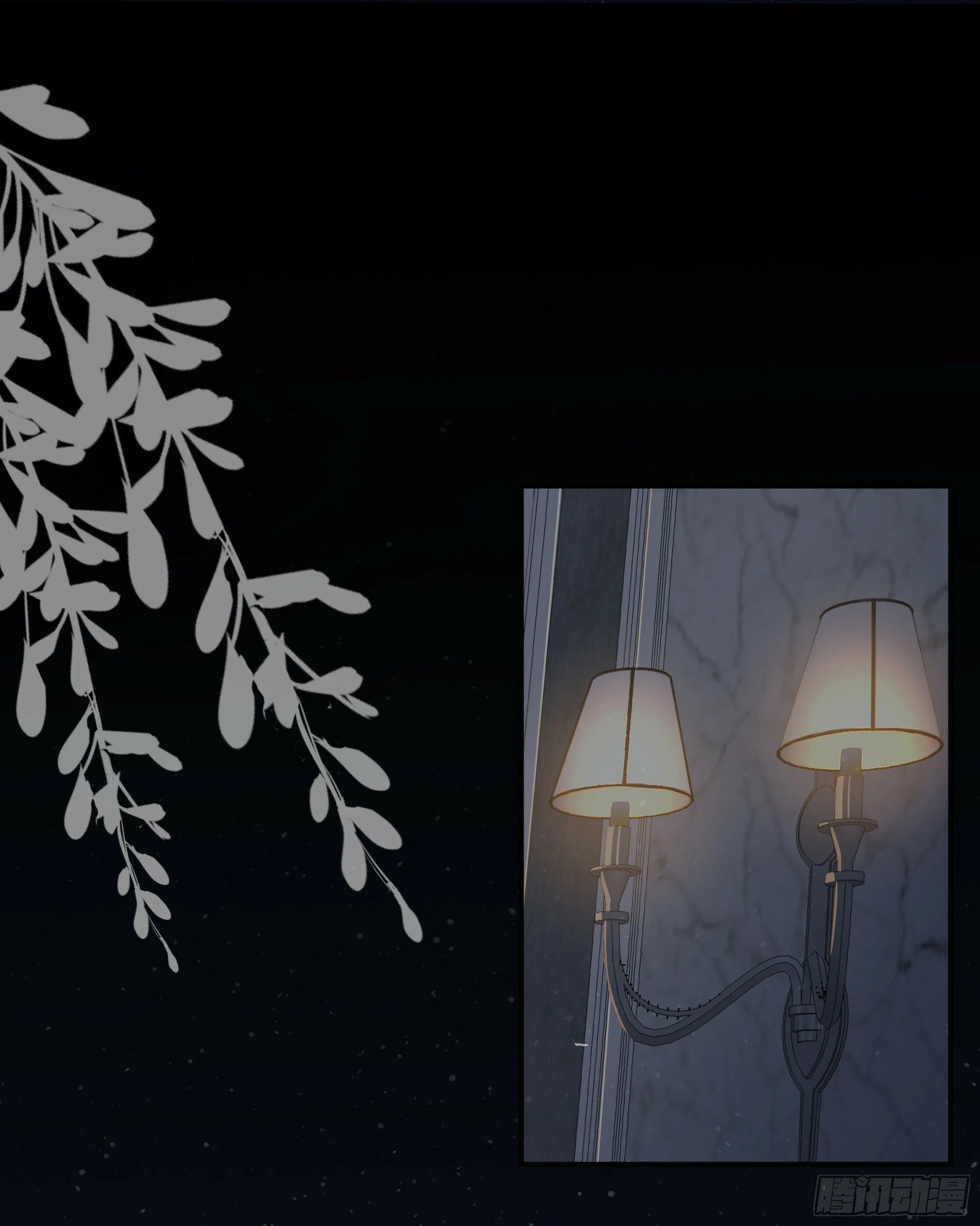 第31话 撞破？ 第41页