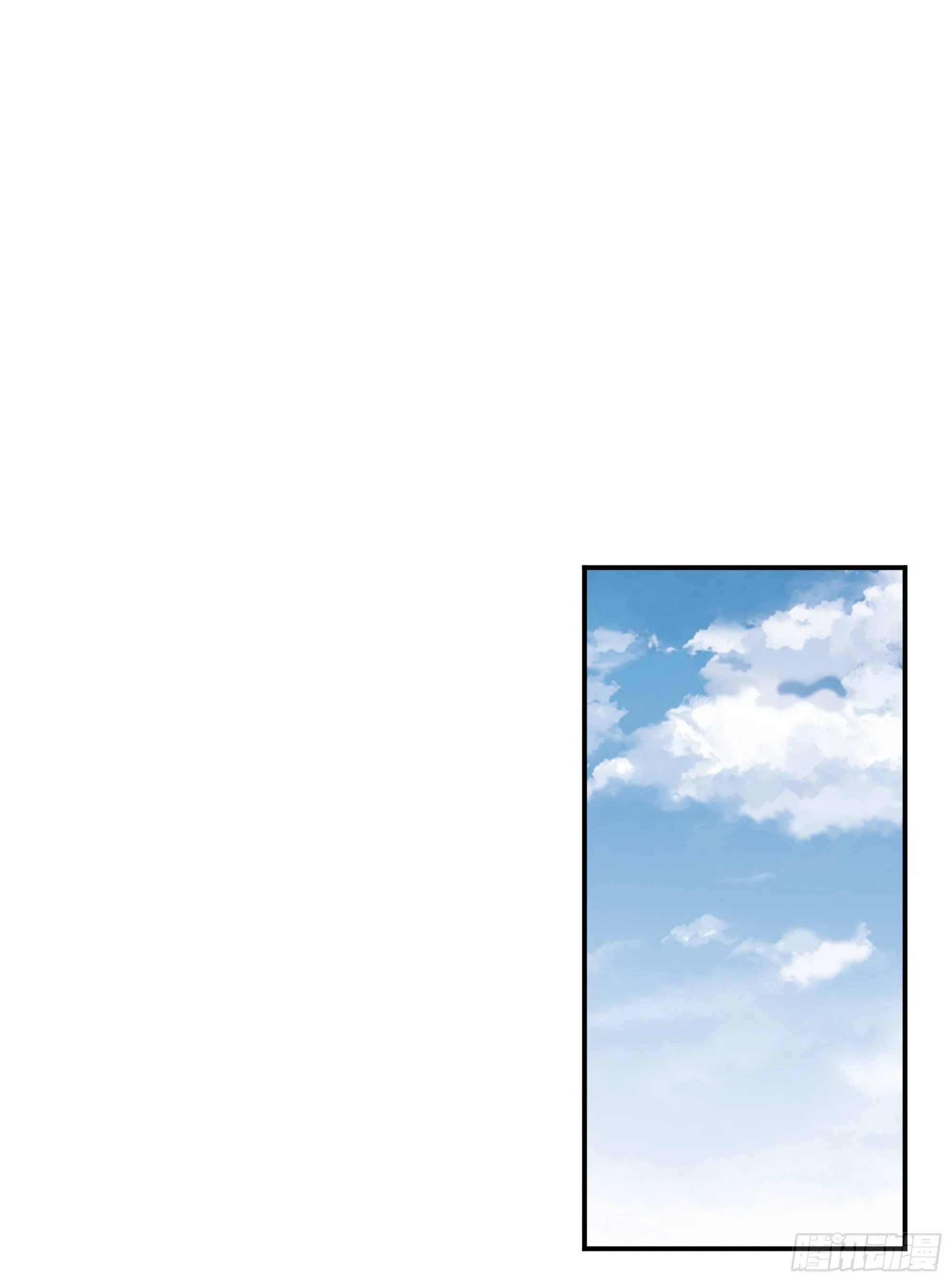 七夕快乐~ 第1页