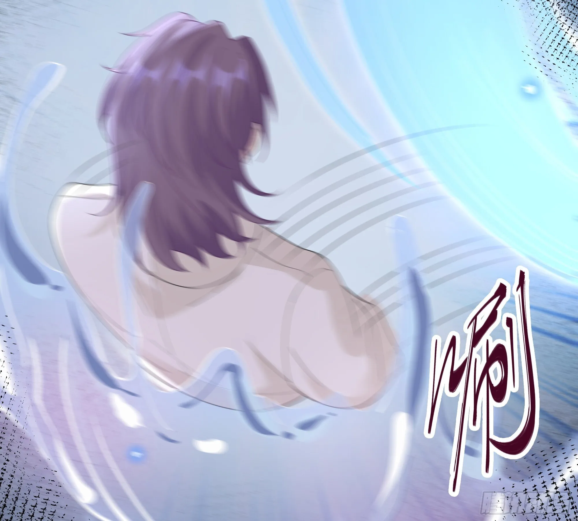 第35话 关心 第42页