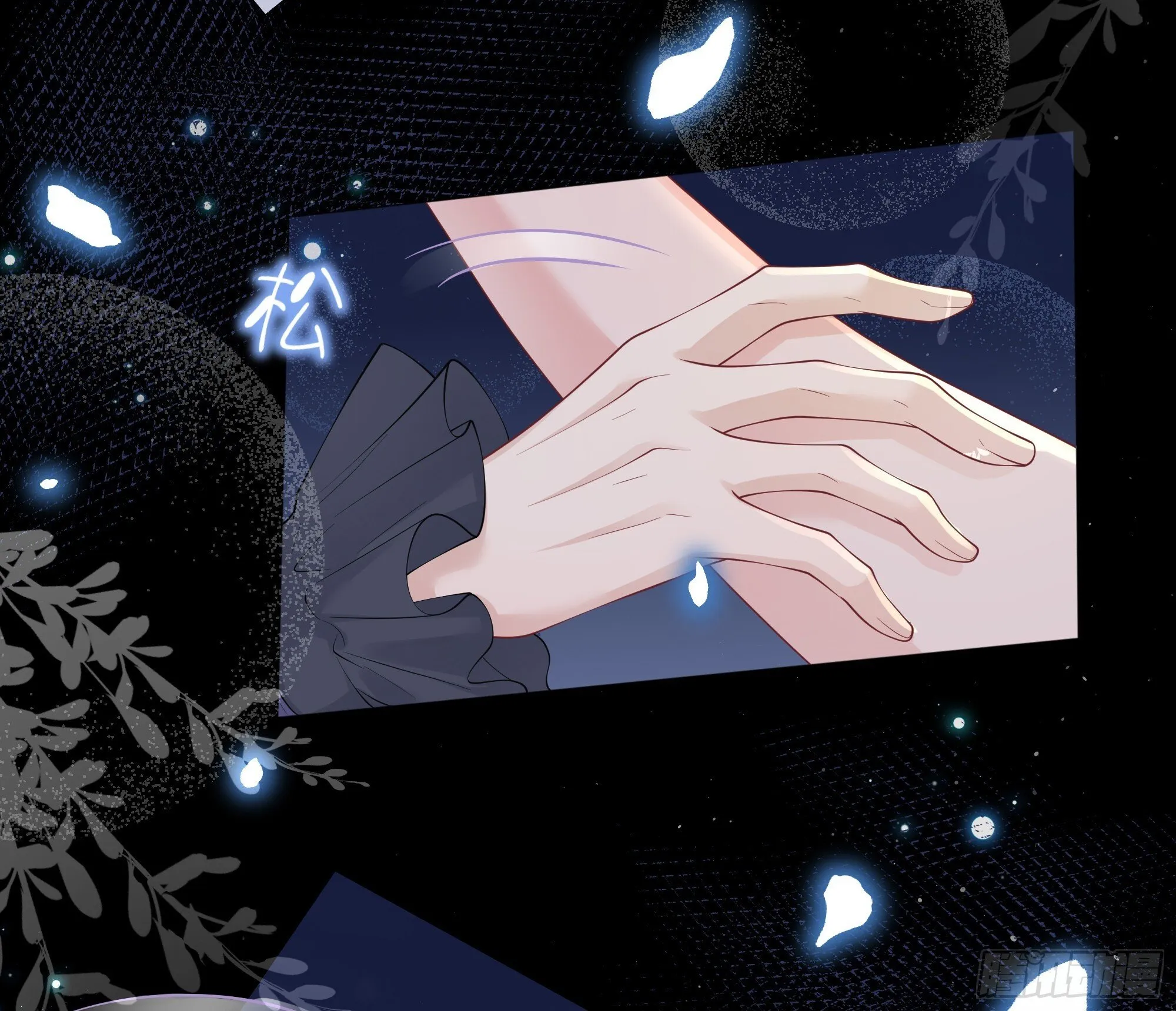 第38话 二选一（第一季完） 第31页