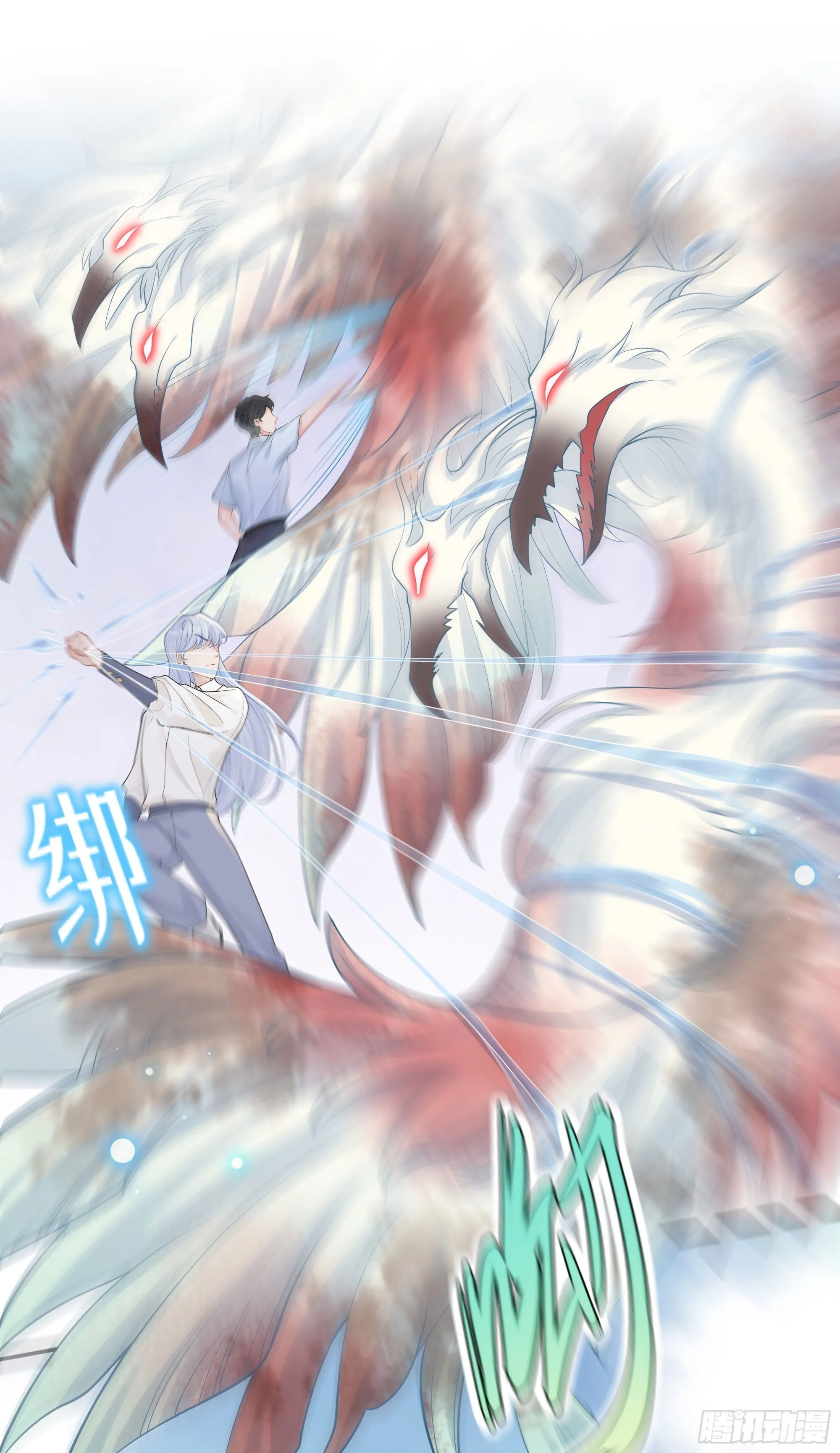 第37话 失踪 第45页