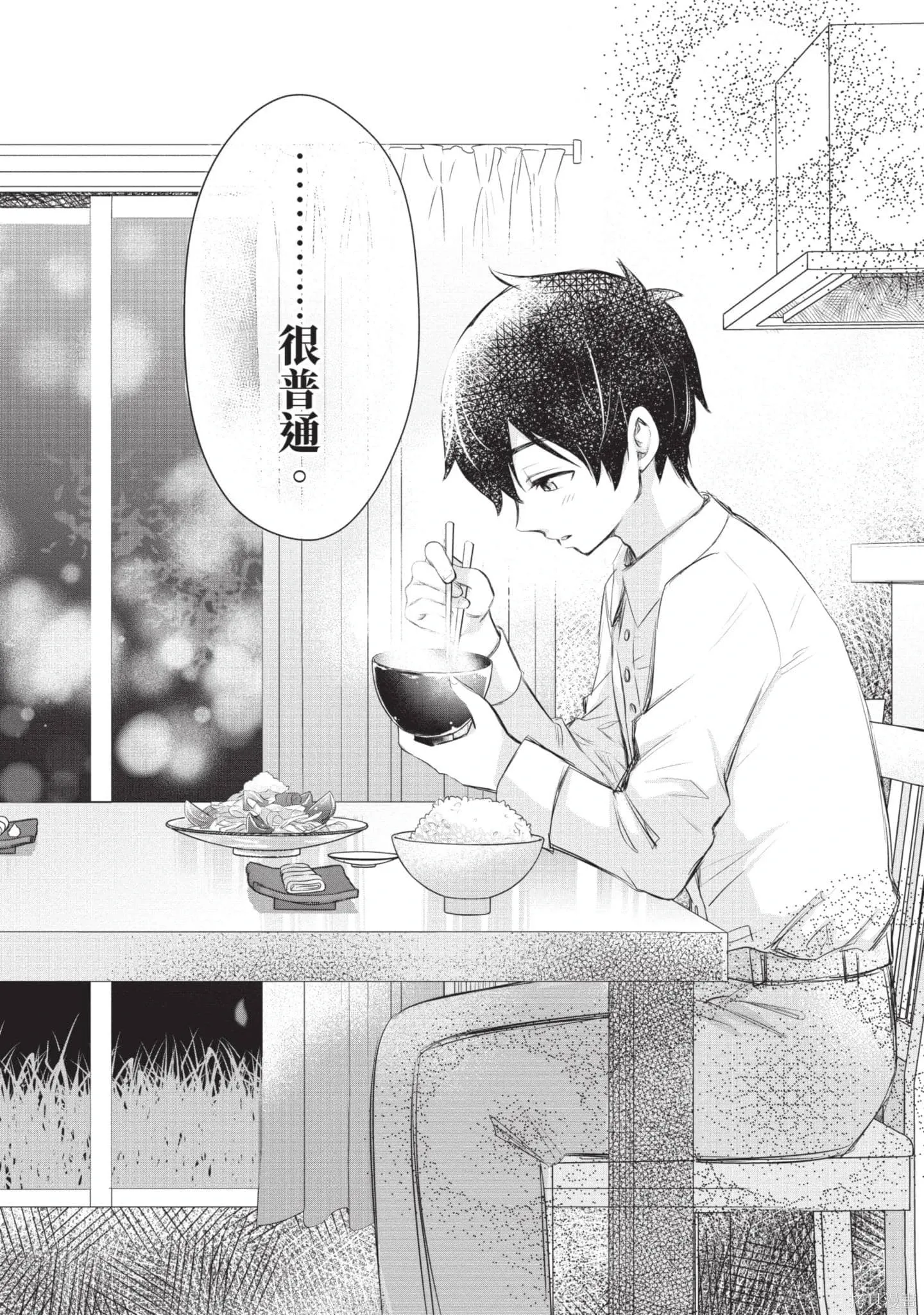 第1卷 第127页