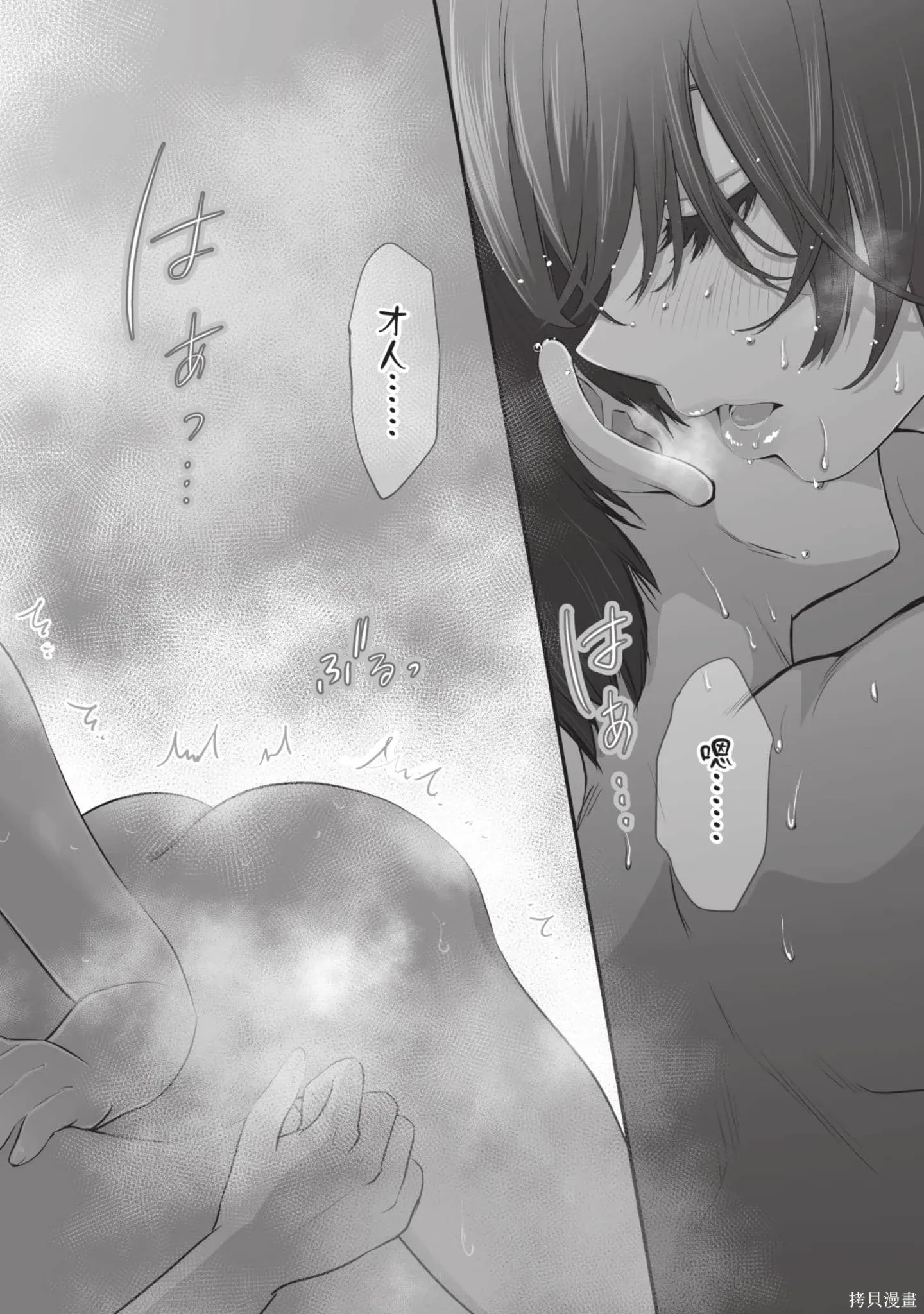 第1卷 第159页