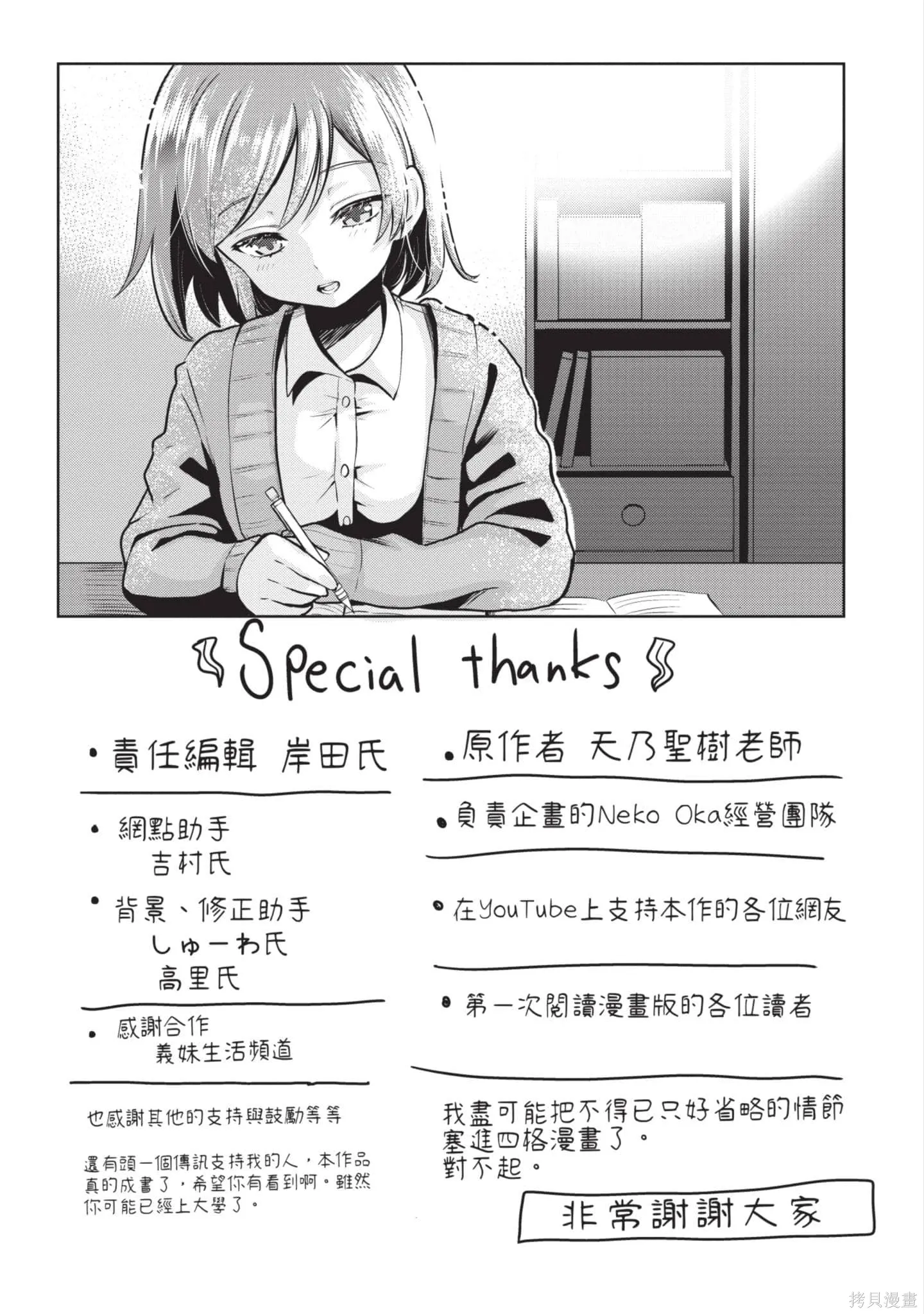第1卷 第212页