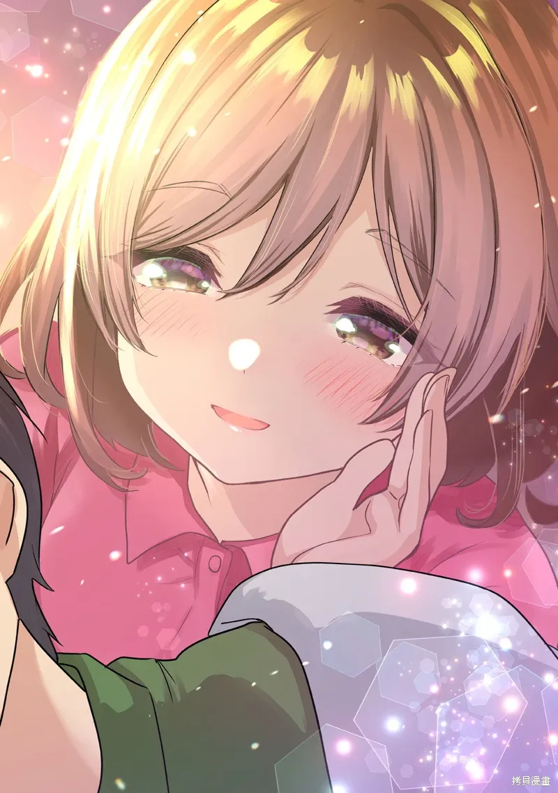 第33.3话 第9页