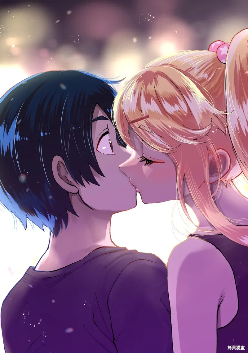 第34.5话 第7页