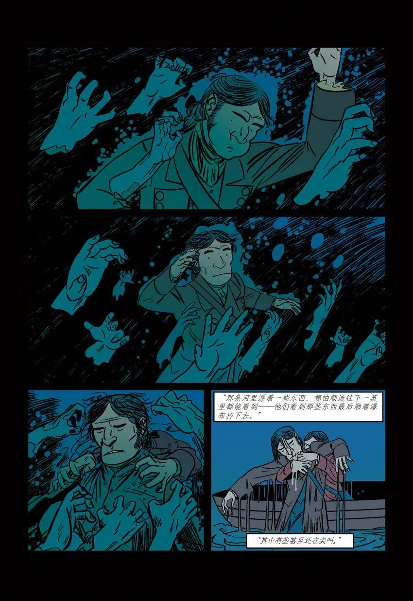 01 Part1 第28页