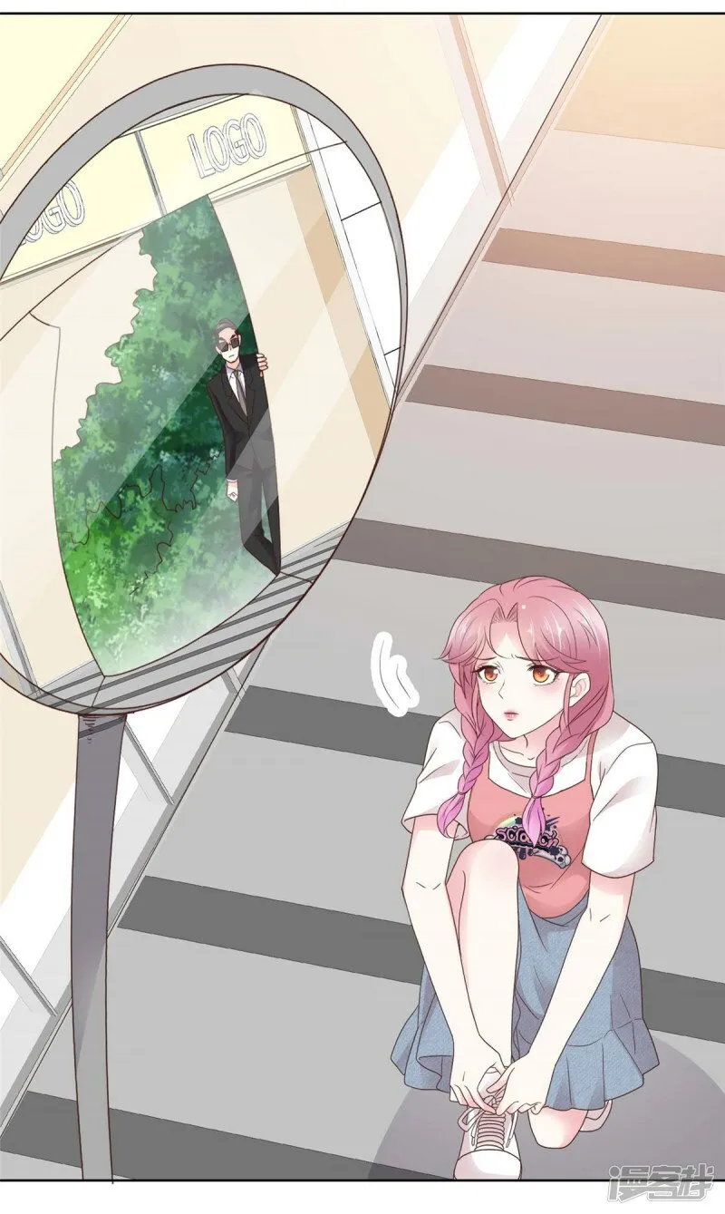 第14话 海阔天空 第25页
