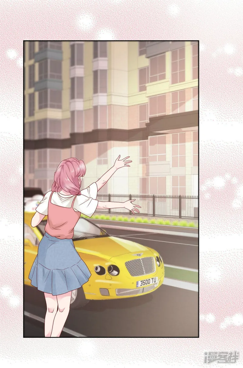 第11话 真是苦了你了 第11页