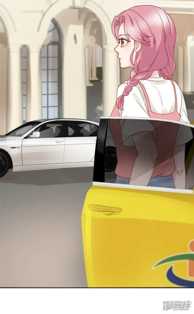 第11话 真是苦了你了 第14页