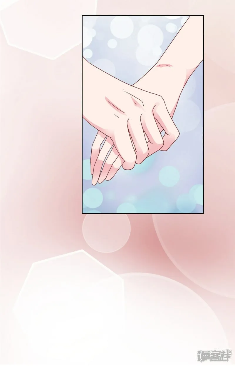 第5话 老 第13页