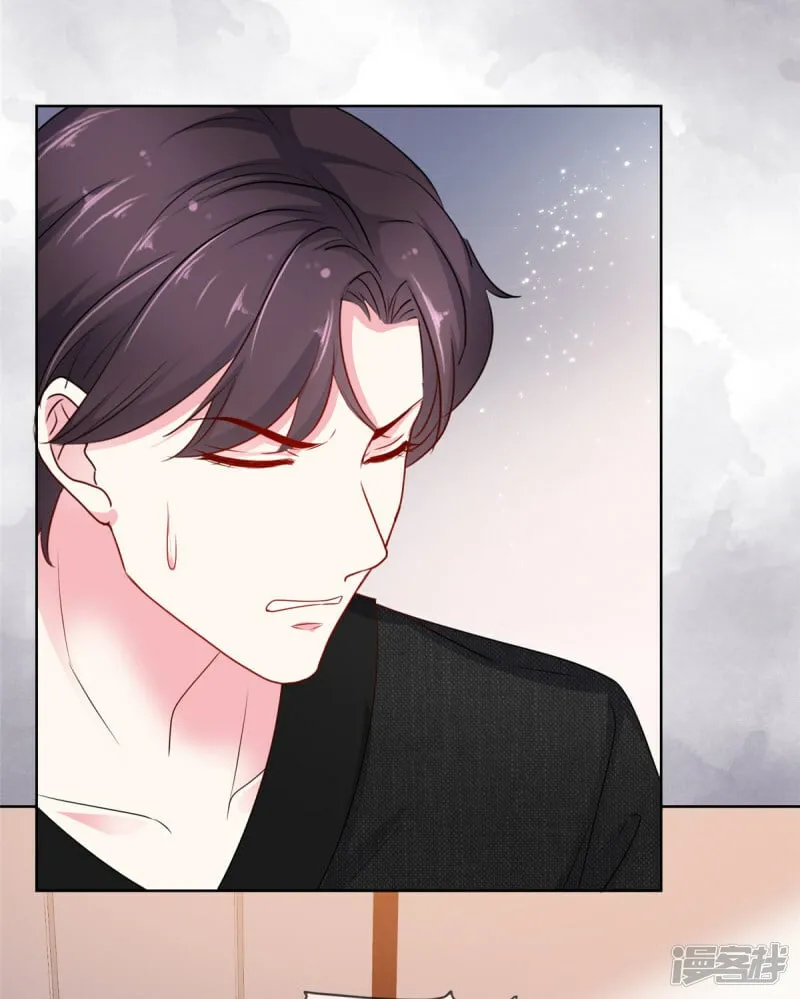 第4话 犯病了 第25页