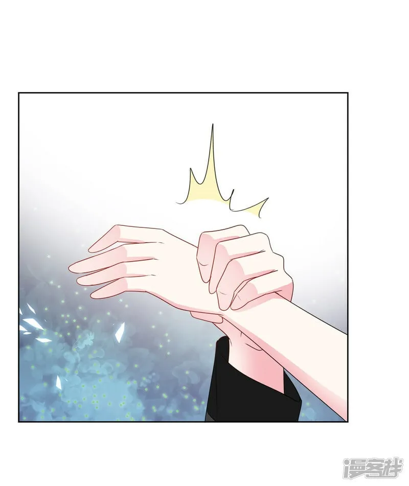 第4话 犯病了 第27页