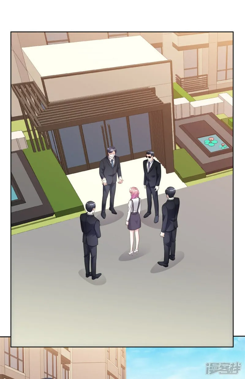 第30话 出事了 第20页