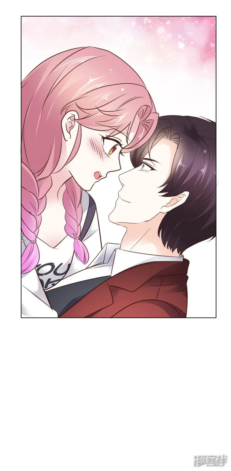 第31话 摔倒 第19页