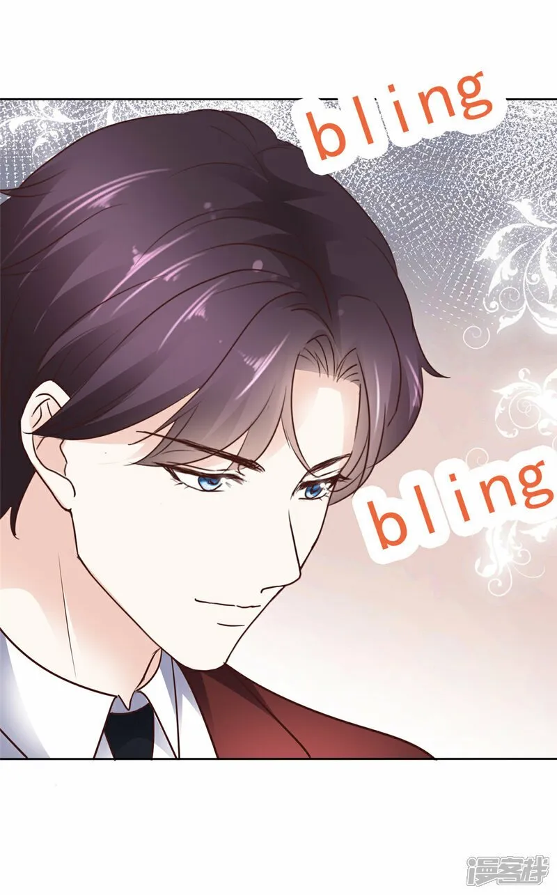 第34话 比赛 第21页