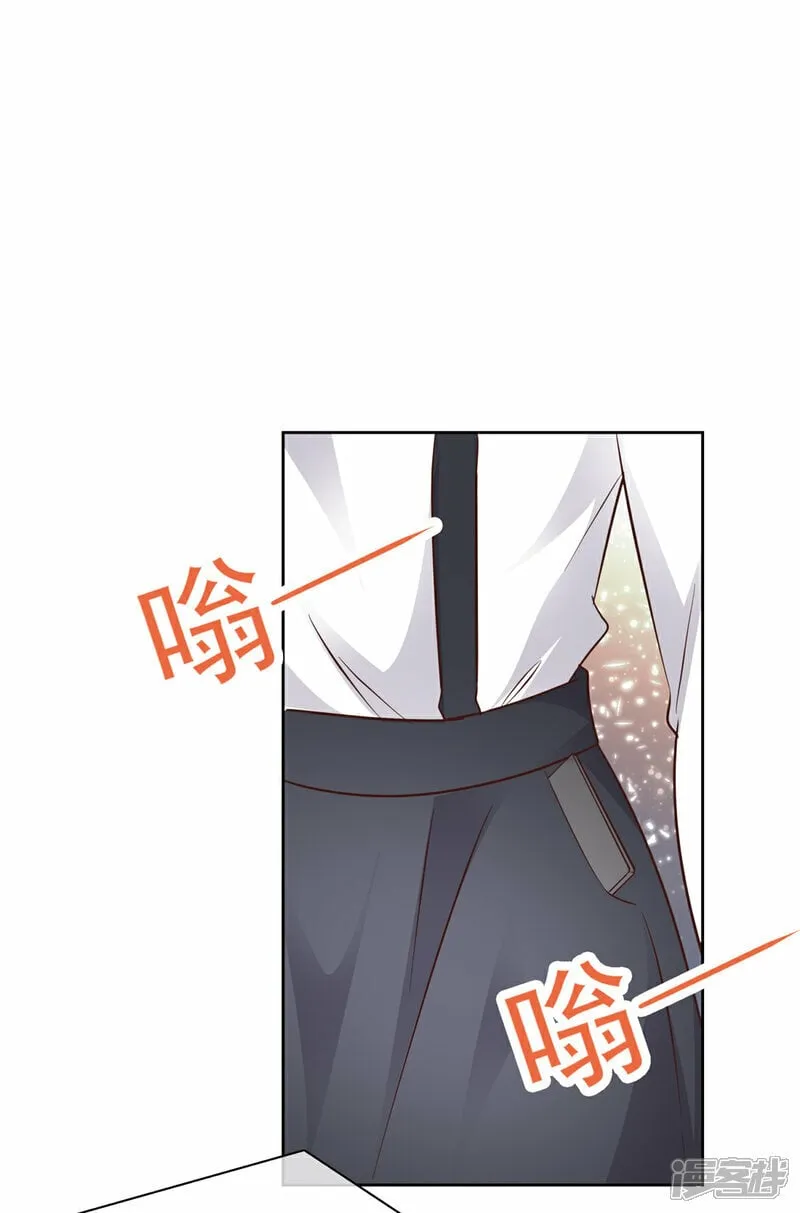 第35话 院长重病 第5页