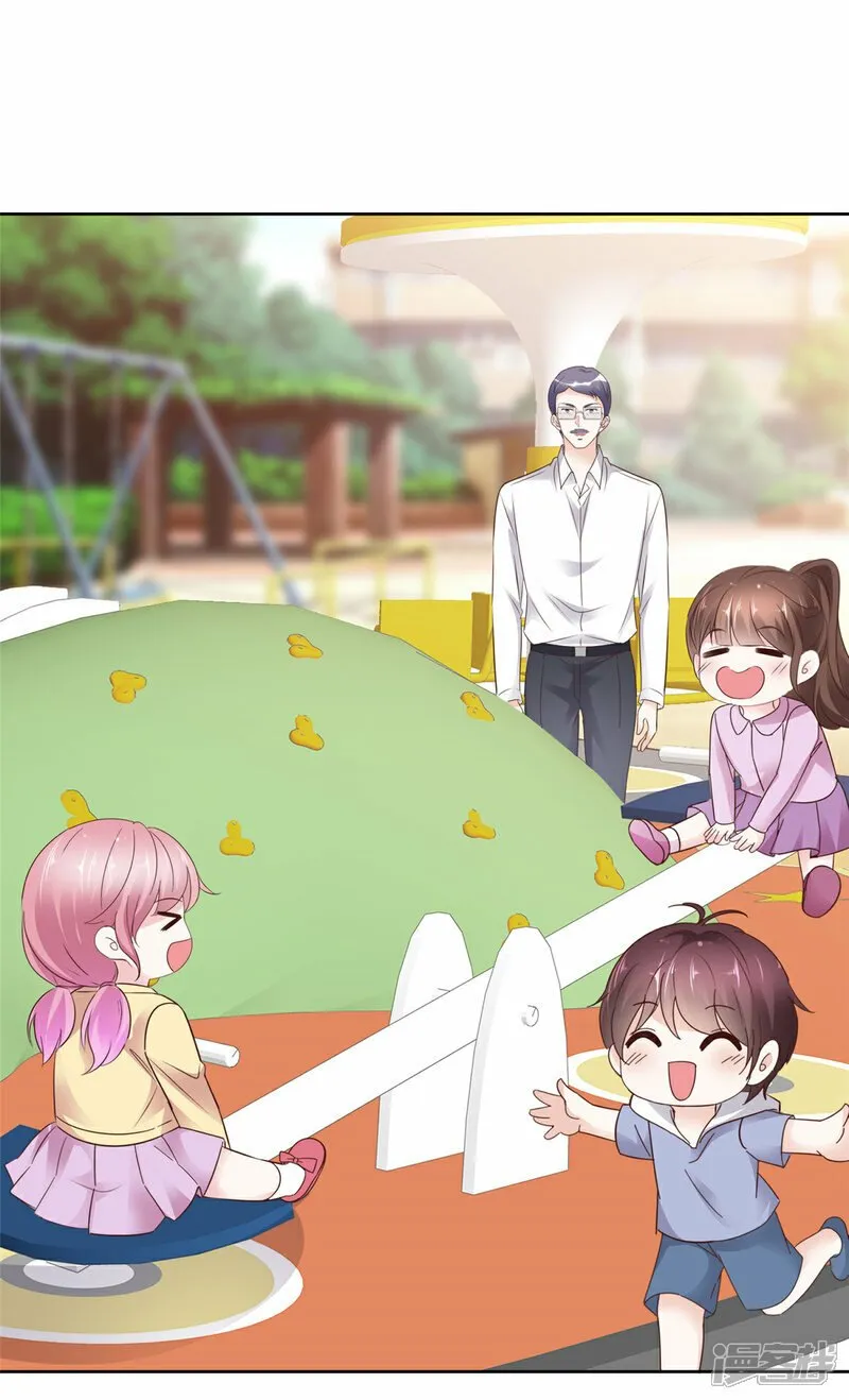 第35话 院长重病 第16页