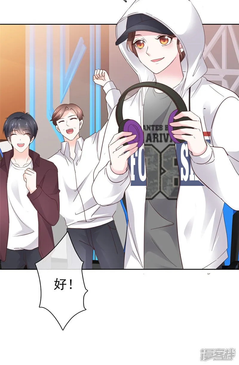 第37话 大胜 第10页
