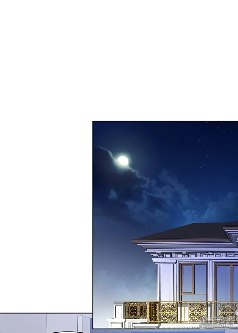 第39话 别开小差 第12页