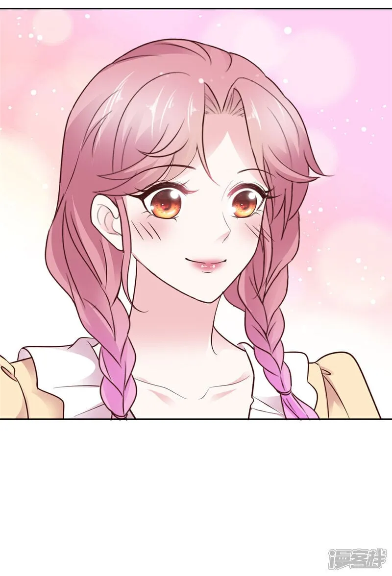 第40话 你开心就好 第7页