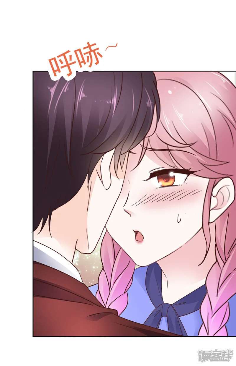 第64话 脆弱小江 第17页
