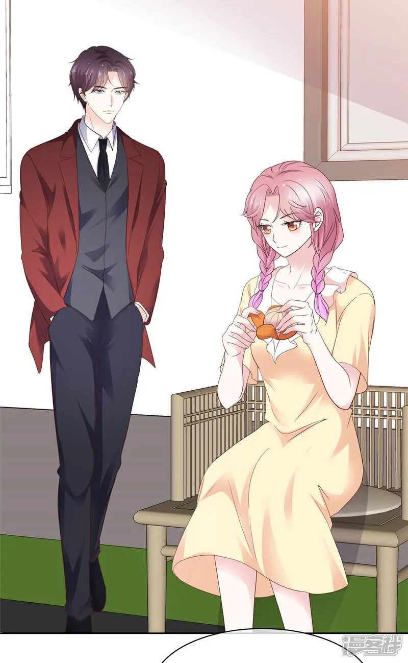 第65话 别想其他的 第18页