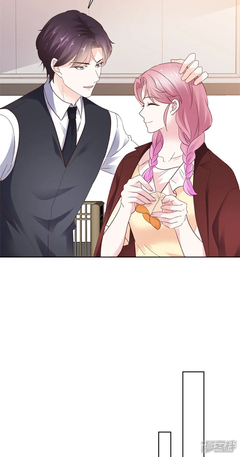 第65话 别想其他的 第25页