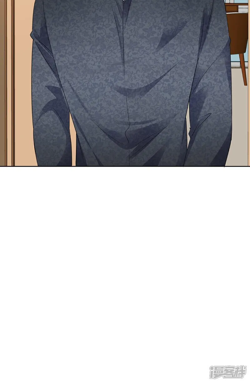 第70话 快上床 第4页