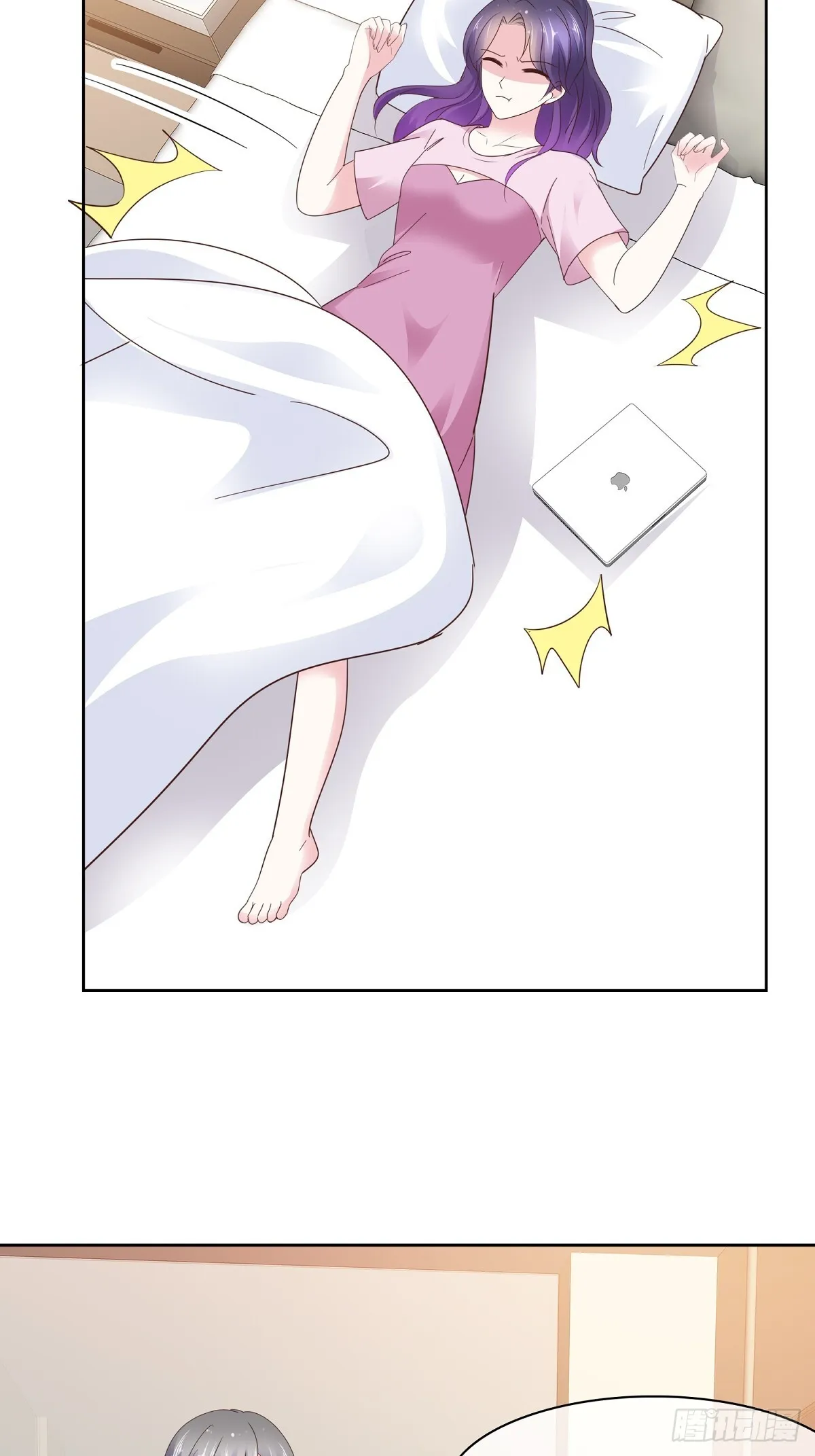 第74话一夜情 第3页