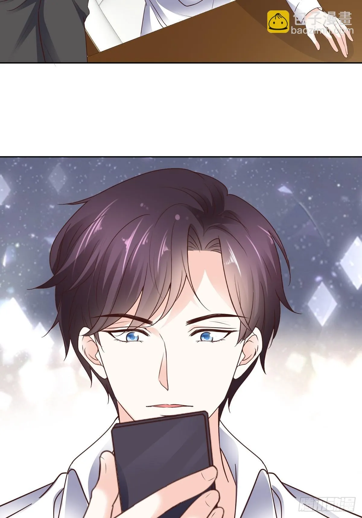 第75话 原视频 第4页
