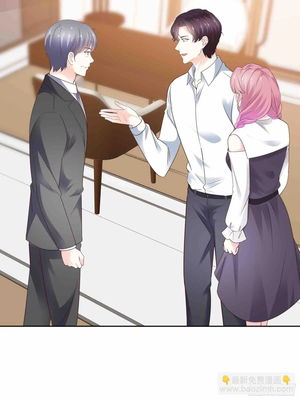 第76话 这要多亏你了 第16页