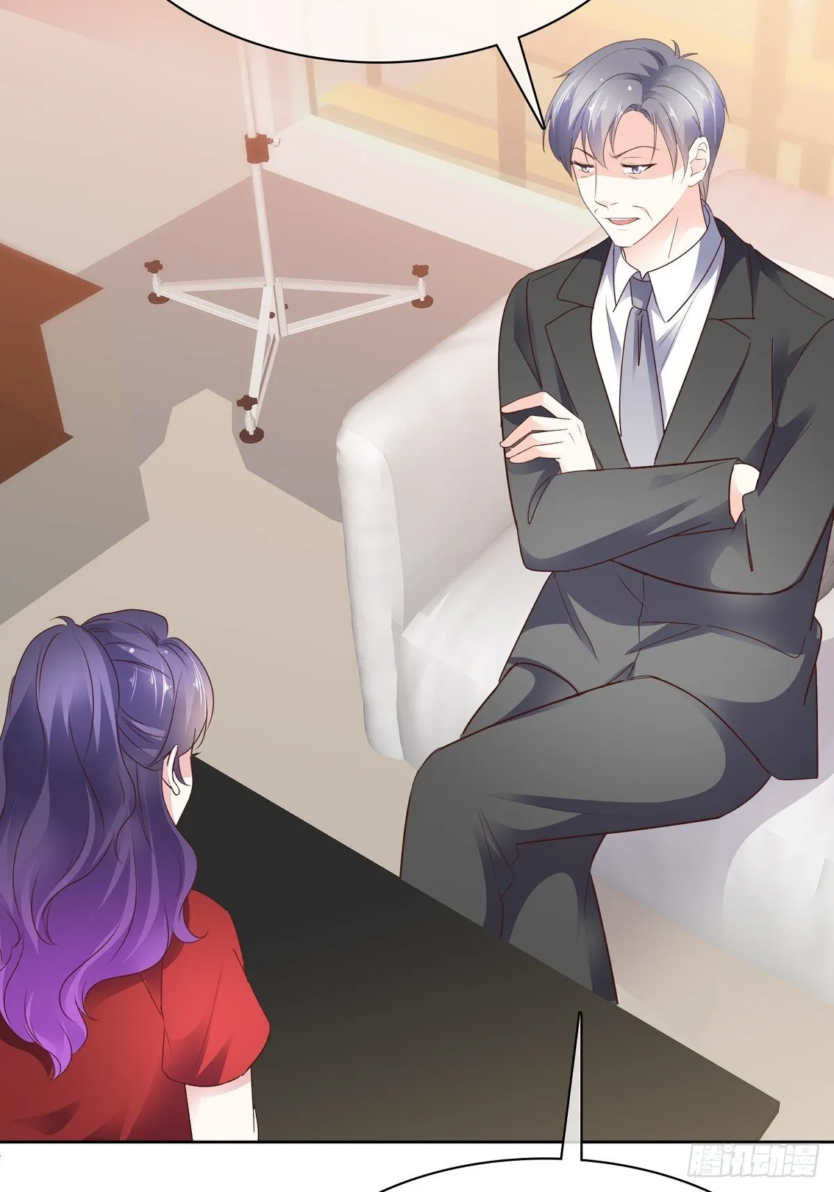 第83话 一起做掉她 第6页