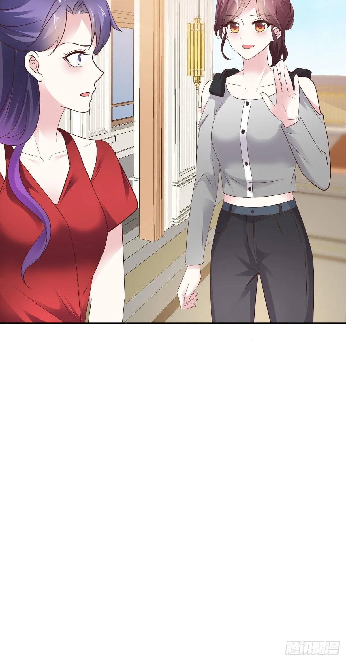 第83话 一起做掉她 第18页