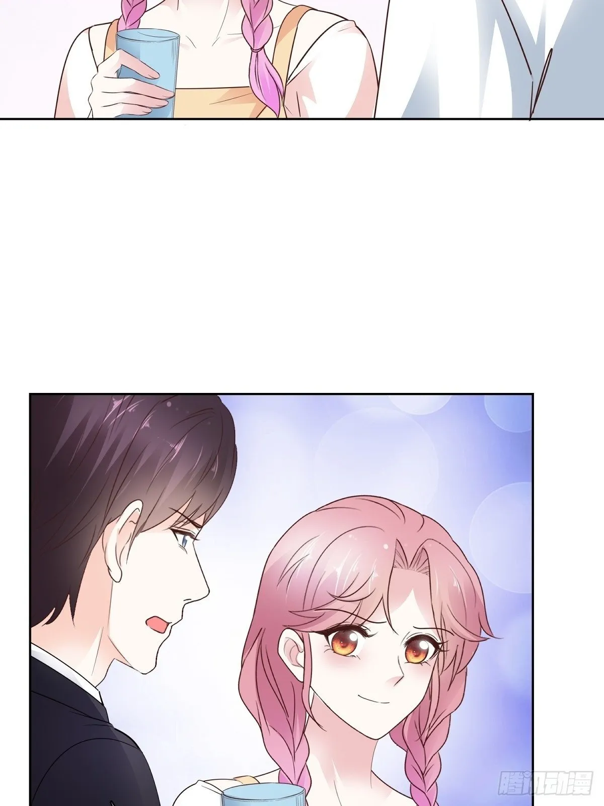 第85话 钓鱼 第2页