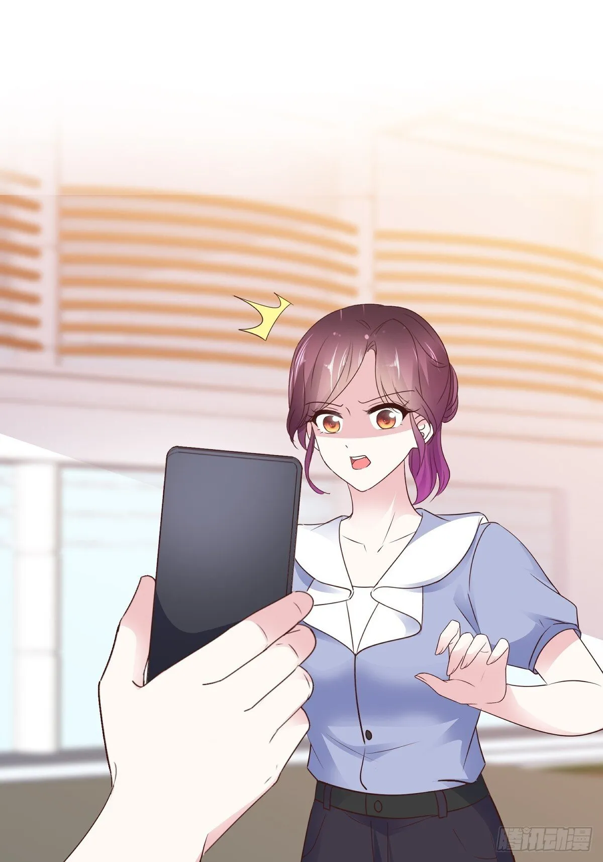 第86话 抓住把柄 第25页