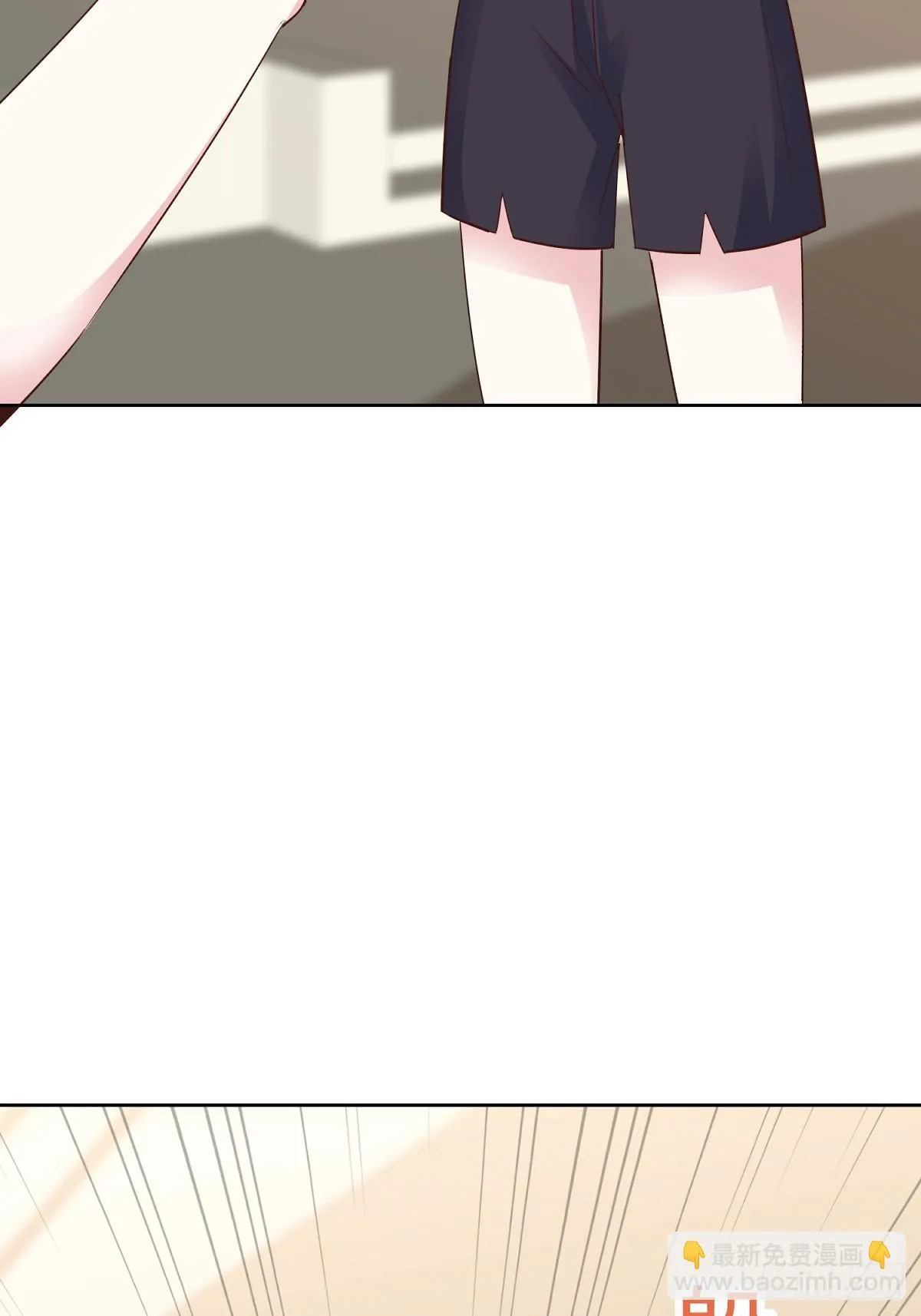 第86话 抓住把柄 第26页
