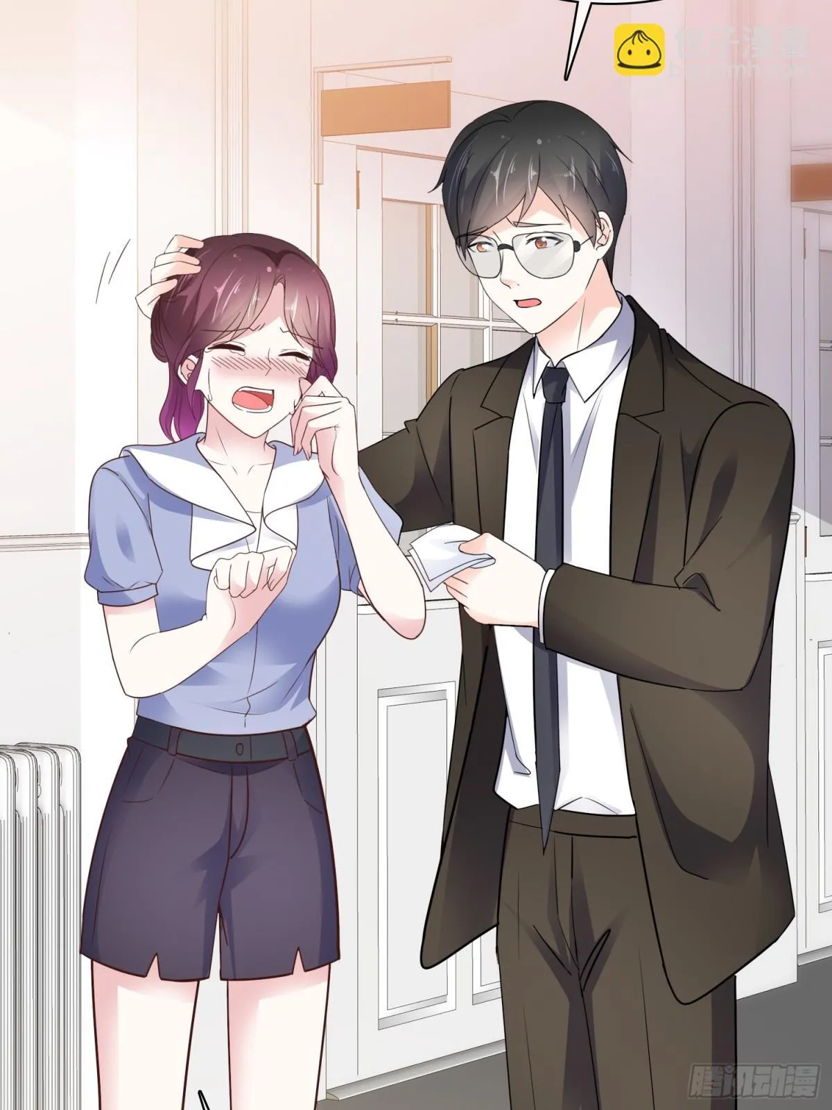 第87话 狗咬狗 第20页