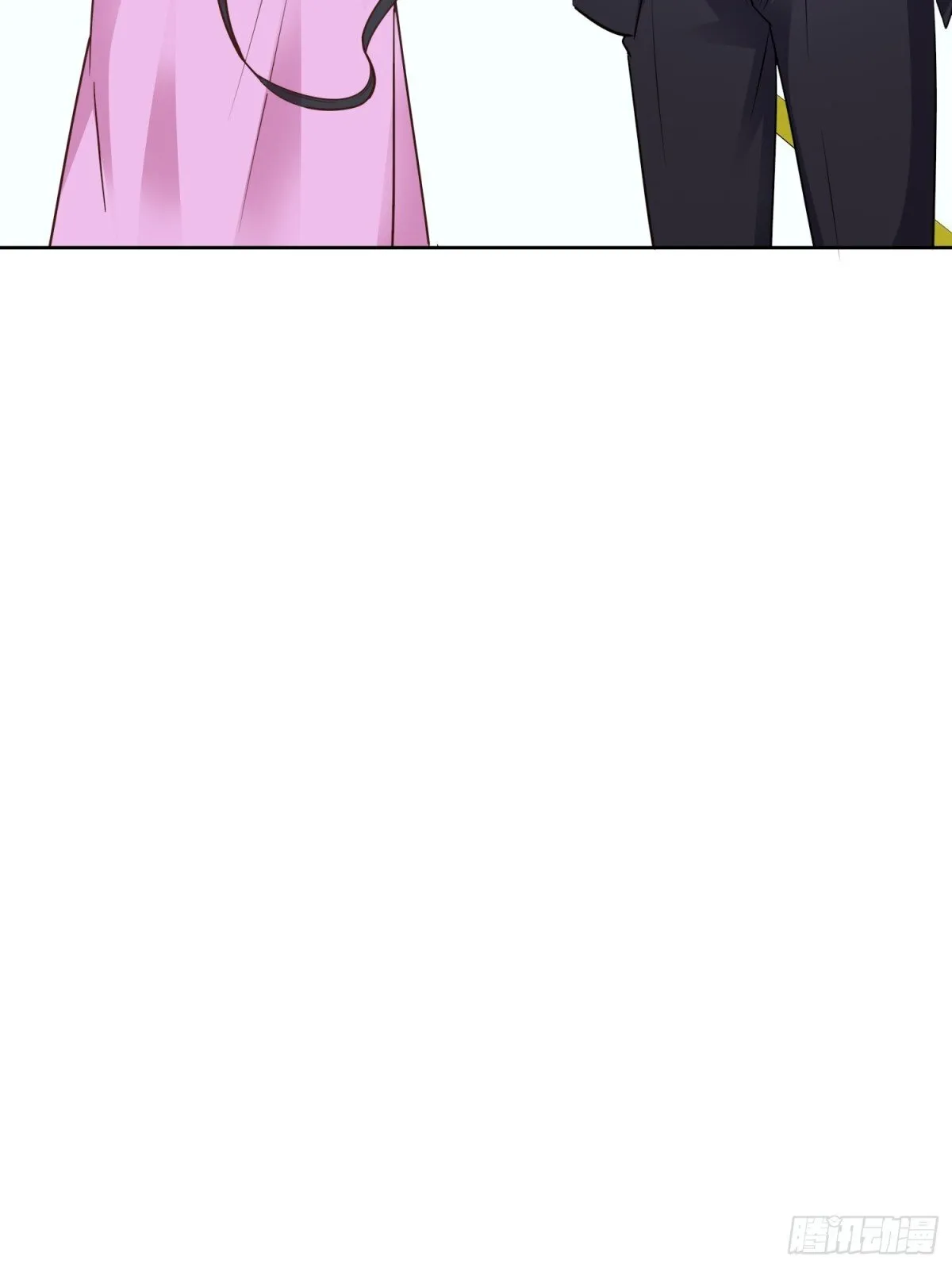 第89话 背后捅刀 第19页