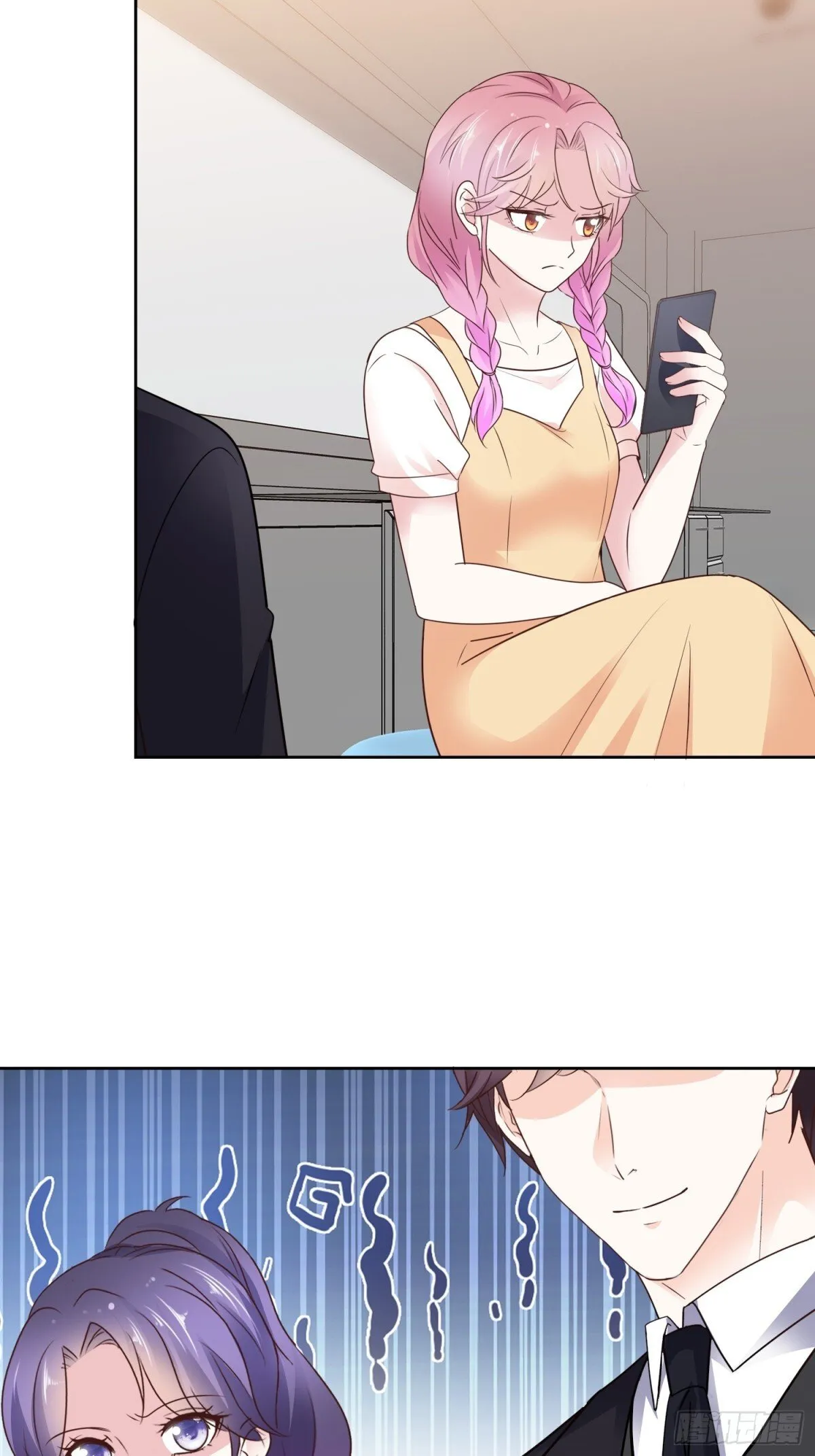 第89话 背后捅刀 第25页