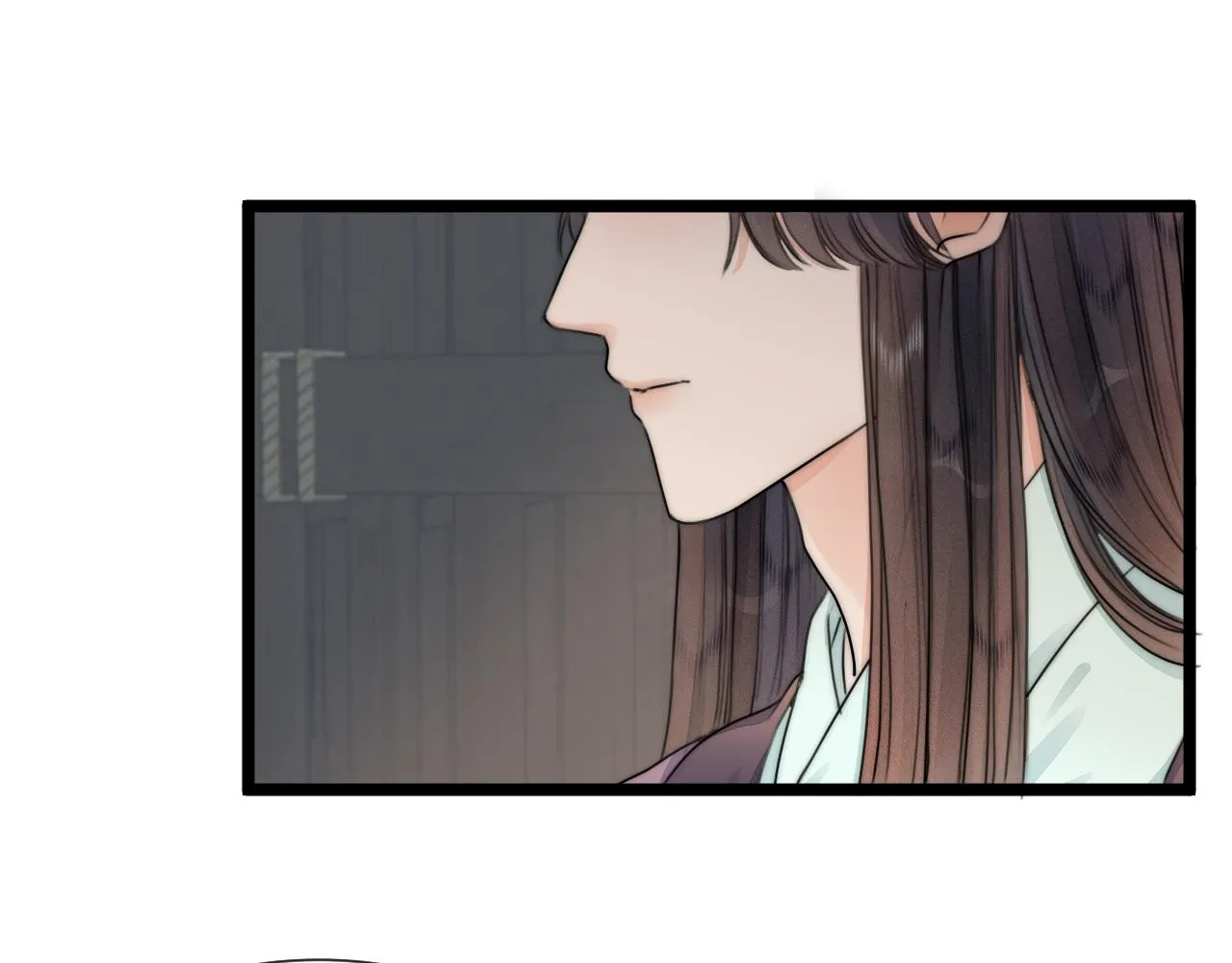 第84话 回寨 第59页