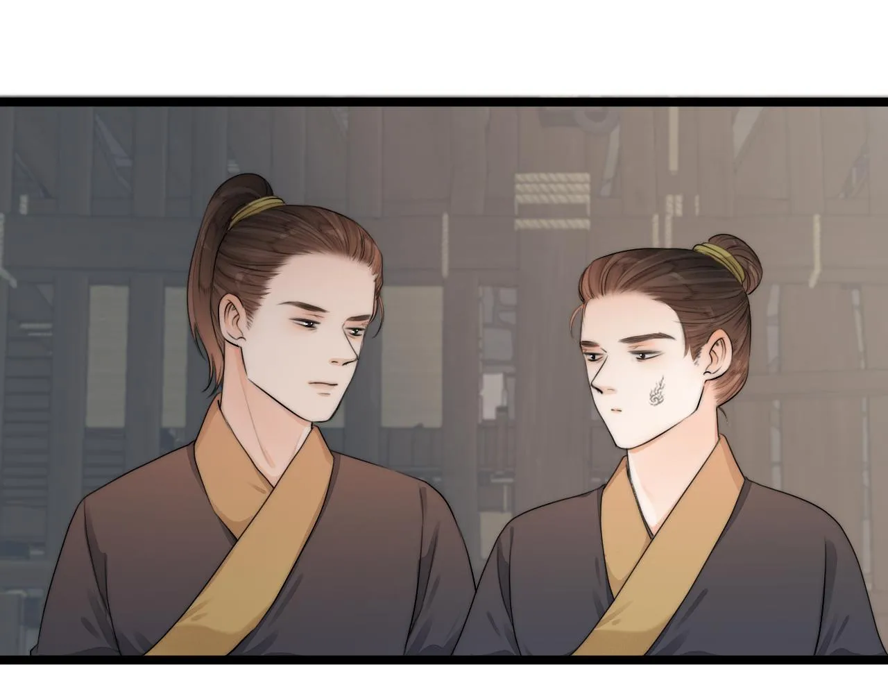 第84话 回寨 第63页