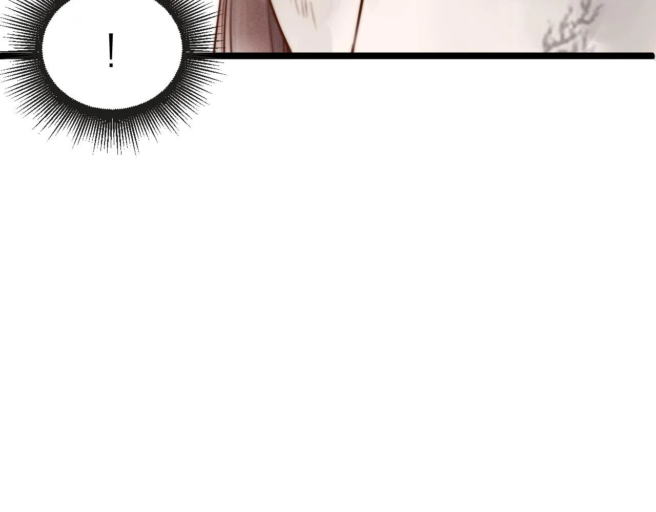 第84话 回寨 第70页