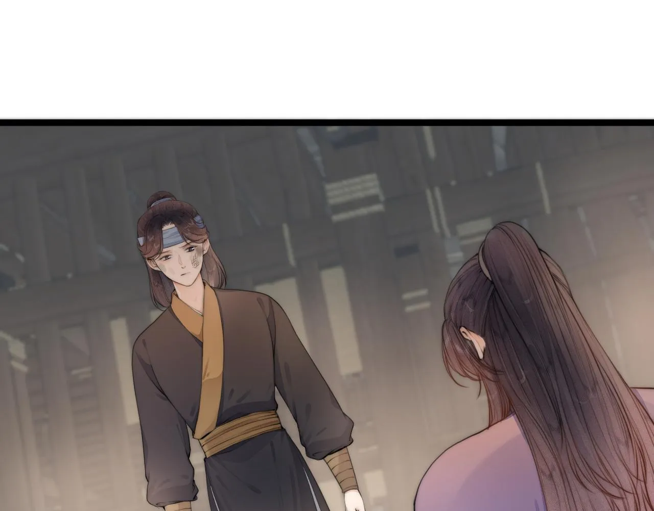 第85话 阿棠的哥哥 第16页