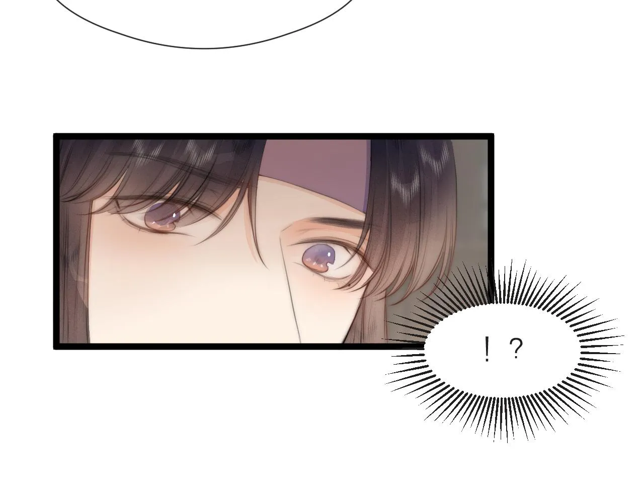 第85话 阿棠的哥哥 第33页