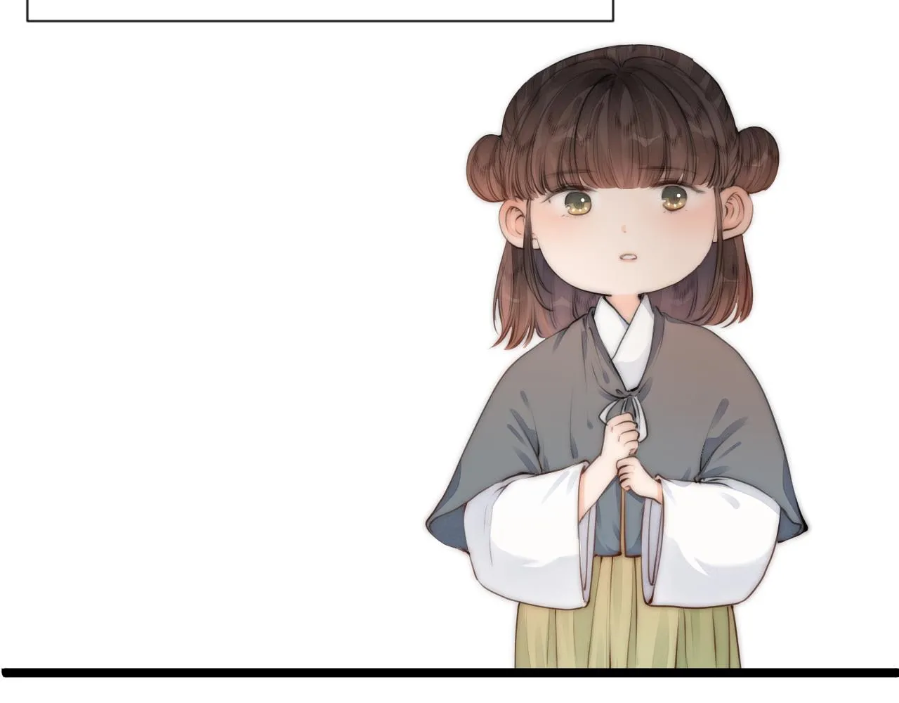 第85话 阿棠的哥哥 第49页